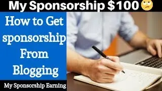 How to Get sponsorship From Blogging | My sponsorship earning | HiFi Trick