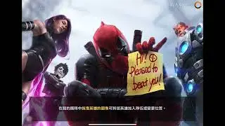 MFF 琴打完了世王成績卻不計算