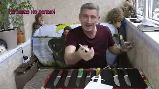 Сталь СР8 (КИТАЙ) ТЕСТ НА РОГЕ. Новые вакантные модели 