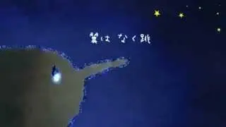 【Anon & Tatsuya Keiko】Kiwi【VOCALOID & UTAUカバー】