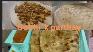 GOBHI K PARTHAY |WALK |#zahrakiduniya