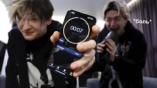 7 секунд (feat. 