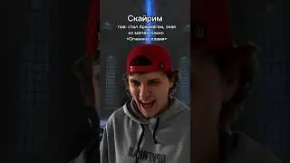 Подпишись, бро 😎 