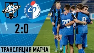 «Сатурн» - «Факел-М» - 2:0