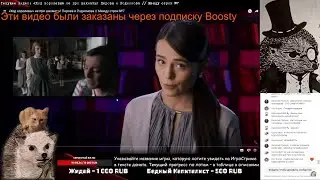 Палочки на кружочки (с теми самыми голосами)