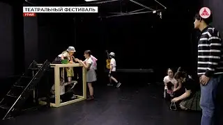 Скоро! Театральный фестиваль «Надежда есть!» в Урае