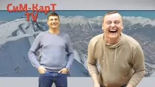 Бэкстейдж / Интервью