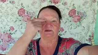 30 июня 2024 г.