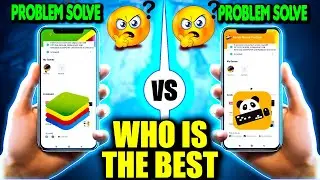🎯BlueStacks VS Panda Mouse Pro ⚡|| Who Is The Best App ||