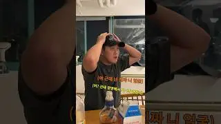 대두볼캡 허위광고단절