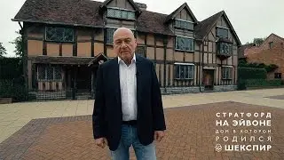 Posner's New Film