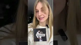 Акция ко дню всех влюбленных 🫶🏻 