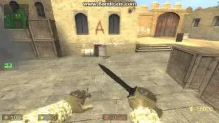 Раскидка Smoke на карте De_Dust2 #1