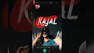 Remove unwanted text from photo in picsart app