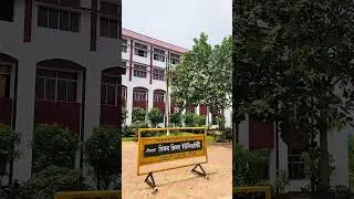 Seacom Skills University #university #seacom #skills #bolpur #sattor #panrui