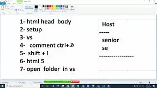 Video-4 تعليم الاطفال كورس UI