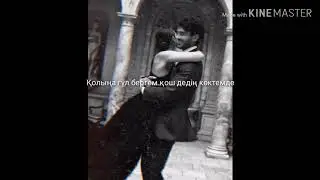 Qarakesek-Оның ойы🖤