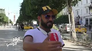 البنوك في تونس  !!!  التونسي ما يفهم شي في المعاملات البنكية  ياسر يسرقو في المواطن