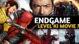 Marvel Ka Comeback | Deadpool And Wolverine Movie Spoiler Free Review | The Abhay Dynasty