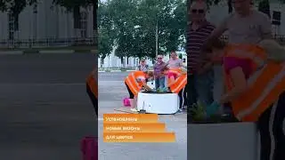 Благоустройство на Советской площади