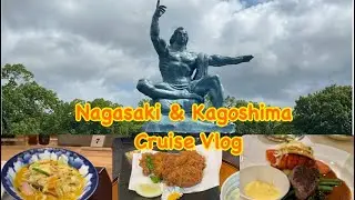 Cruise Diary-Diamond Princess Japan, Atomic Bomb Museum, Champon, Kurobuta, Captain’s Dinner