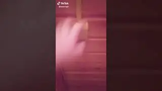 Эта-мойа комнота