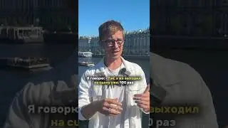 Имеешь ли ты право учить людей привлекать учеников в школу танцев, если у тебя нет школы танцев?