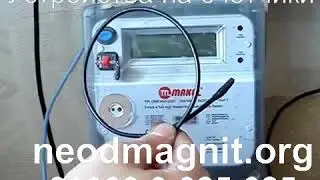 Устройство на счетчик Makel