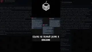 На те же грабли VLADIK BRUTAL #обзор #vladikbrutal #nonamesquad #видеоигры #narcogames #чтовнутри