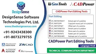 Part Editing of Polylines using CADPower - Copy, Move, Extract, Reshape, Rotate and Stretch