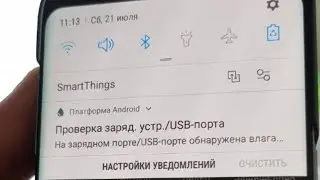 moisture detected samsung, android, moisture on charging port, USB port, charging connector
