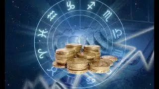 СКОЛЬКО У МЕНЯ БОГАТСТВА ПО СУДЬБЕ?