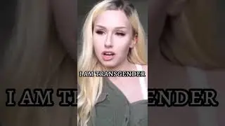 #коменгаут