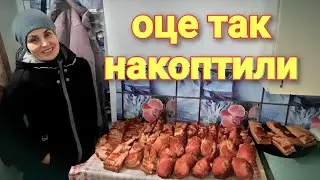 Копчення, Привчаємо до предстарту поросят, Кролики, Кури❗