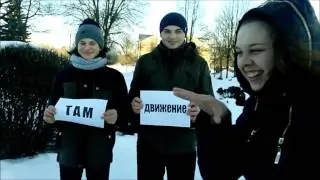 КВН 2017