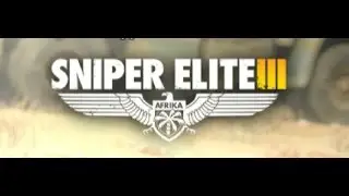 Sniper Elite III 7 часть- ПРОРВАЛИСЬ ЧЕРЕЗ МОСТ!