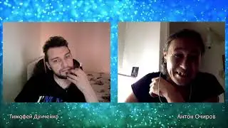 Вася Бородин. Человек на лопате