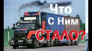 #Самый