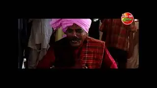 DHARTI PUTRA BHOJPURI MOVIE SD MIX