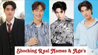 Only Boo! Cast Shocking Real Names And Ages