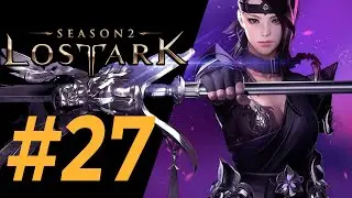 Учимся играть за копьё | #27 | Lost Ark