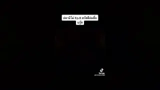 Finding Nemo | นีโม่.. ปลาเล็กหัวใจโต..โต้ | Shark Scene - Bruce 🐠🦈