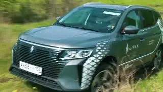 ТЕСТ-ДРАЙВ LIVAN X6 PRO.