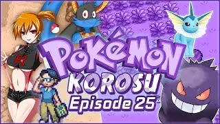 Pokemon Korosu | Ep.25 - I'm Dumb
