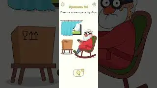 Delete Stories. Level 23-24 #shorts #short #funny #funnyvideo #foryou
