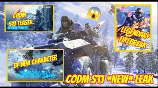 Cod mobile season 11 battle pass leaks / Codm season 11 legendary firebreak leaks / Codm s11 teaser