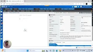 eOffice 404 Not Found Problem