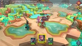 Lords Mobile : 6 - 13 Challenge