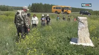 Памятные знаки исчезнувших сёл Белокатайского района. Новобелокатай 2024