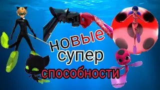 Вышла новая серия!!!! Но только на английском. ПЕЧАЛЬКА